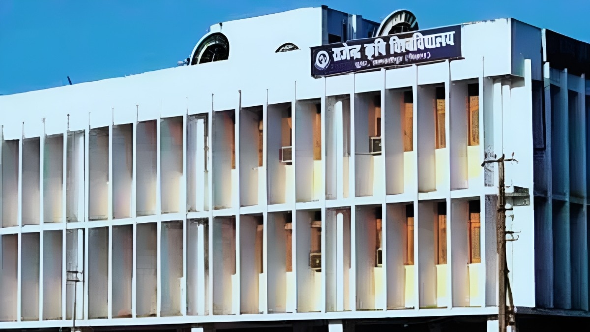 Pusa Bihar