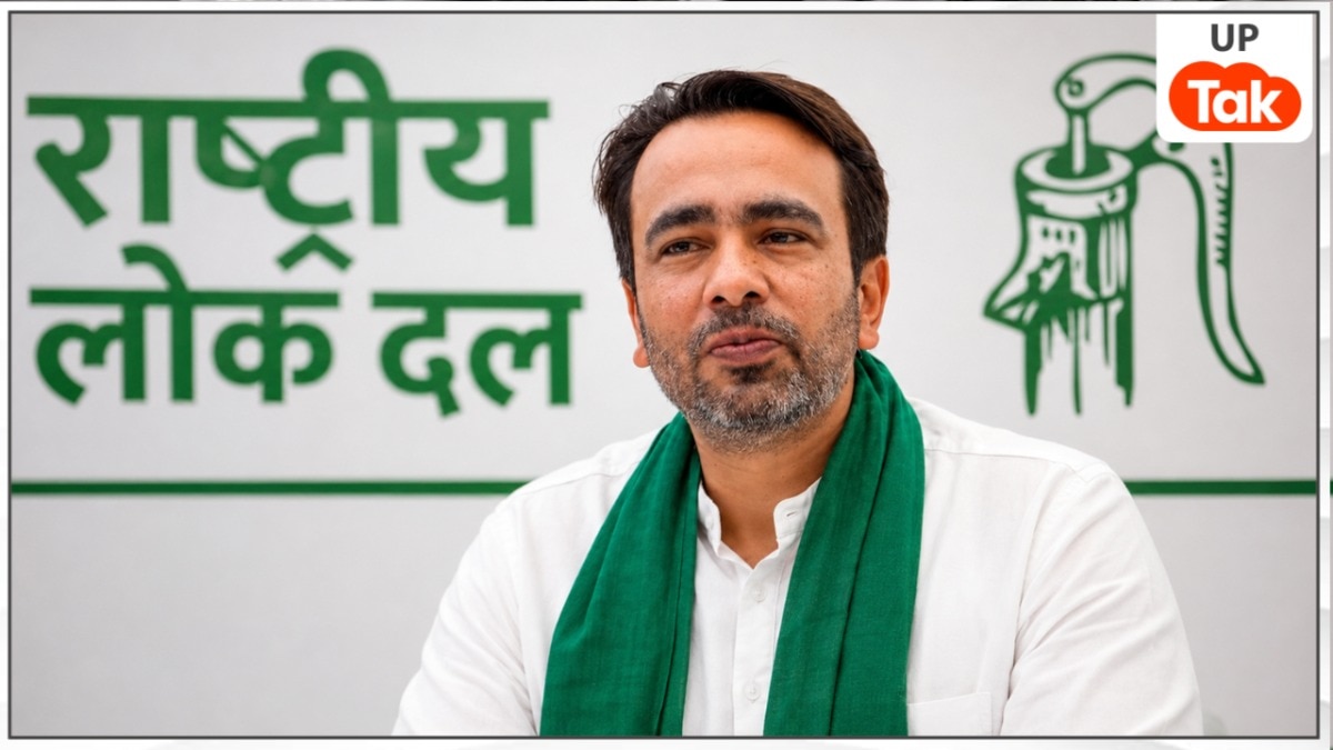 सहारनपुर में RLD की स्वाभिमान रैली, जयंत का विपक्ष पर हमला, गन्ना और इथेनॉल पर रखी बड़ी बात