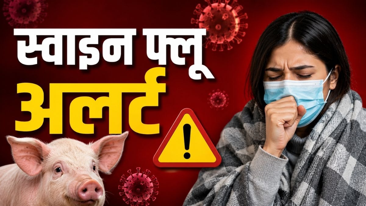 delhi ncr swine flu khatra bachav tips