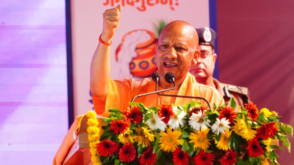 cm yogi उत्तर प्रदेश के मुख्यमंत्री योगी आदित्यनाथ