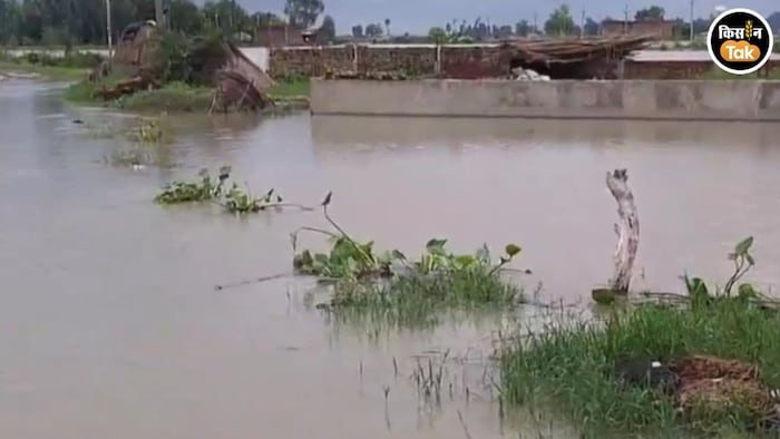 Farrukhabad Flood