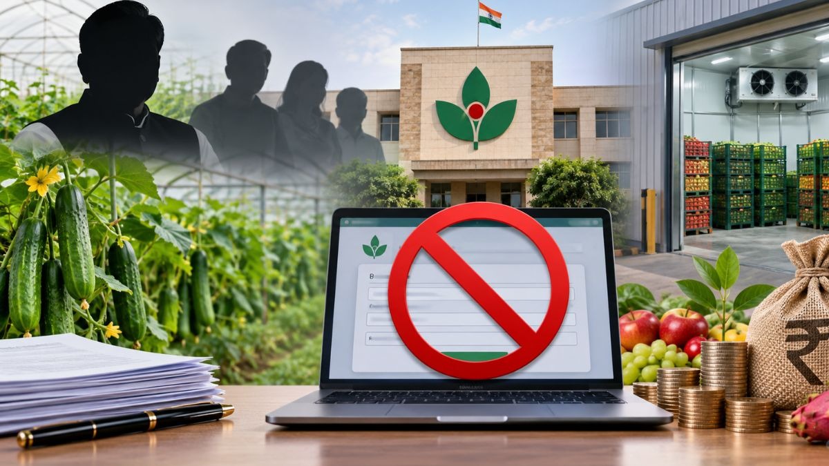 NHB Scheme Application Stopped