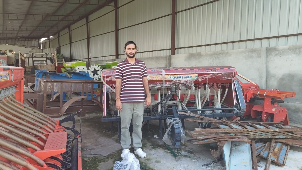 Agricultural Machinery Subsidy