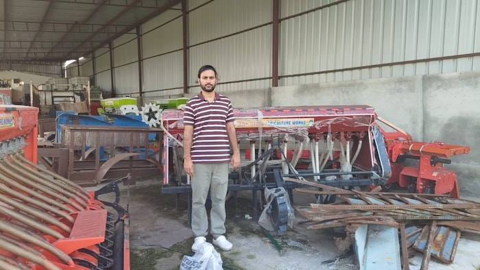 Agricultural Machinery Subsidy