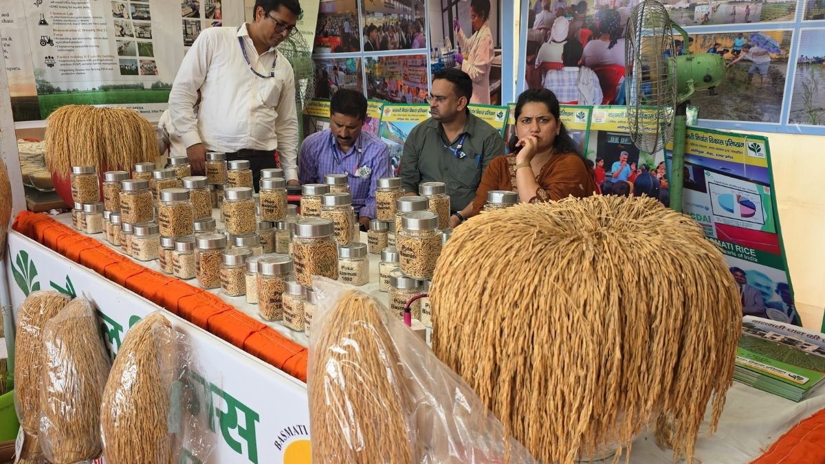 पीलीभीत में शुरू हुआ नया प्रशिक्षण केंद्र