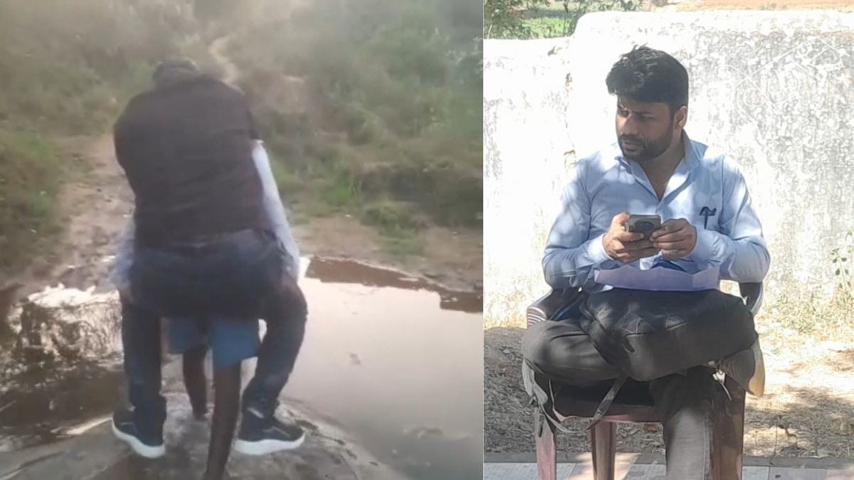 बुजुर्ग की पीठ पर बैठा पटवारी