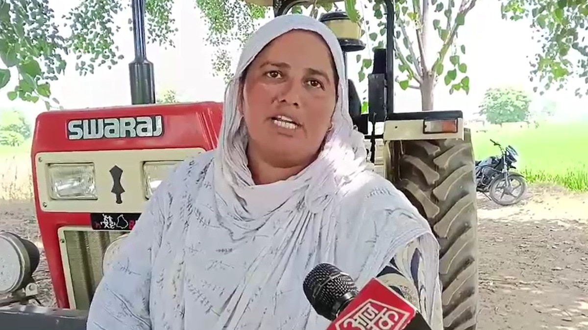 Mandeep Kaur