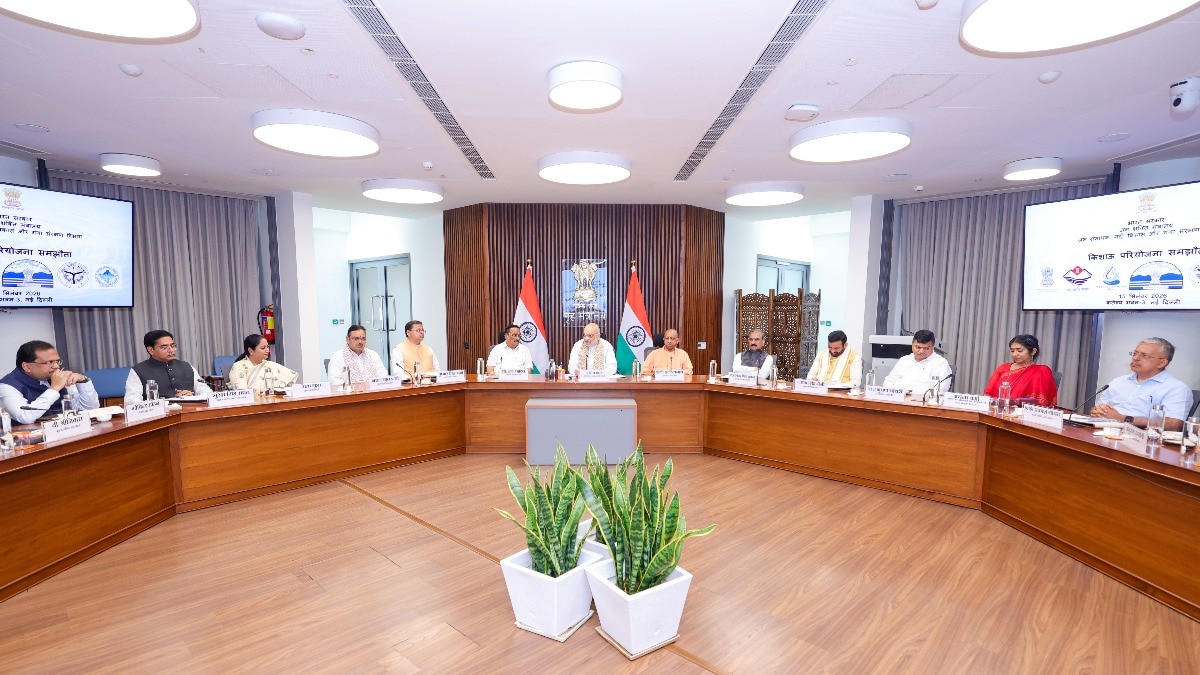 Kishau Multipurpose Project