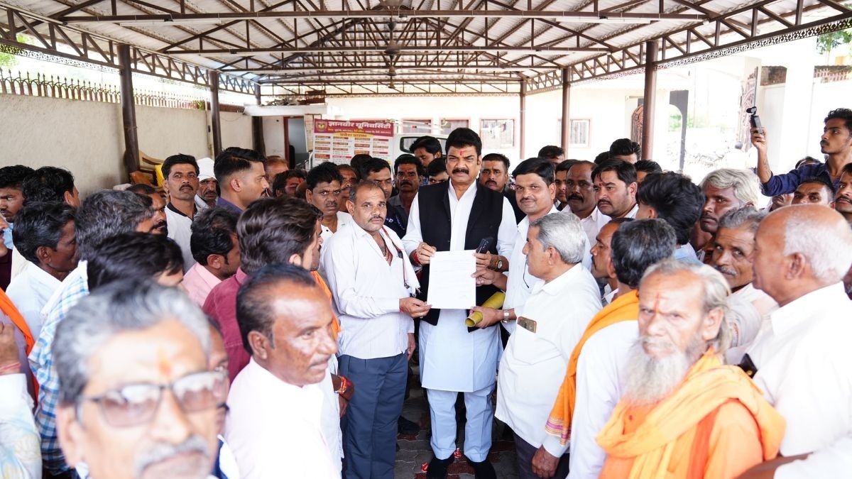 Sagar crop loss memorandum