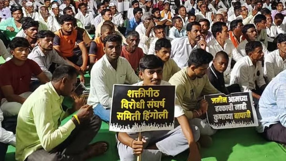हिंगोली में किसानों का प्रदर्शन