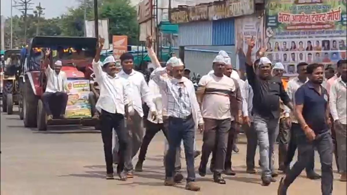 चंद्रपुर में गूंजा किसानों का आक्रोश