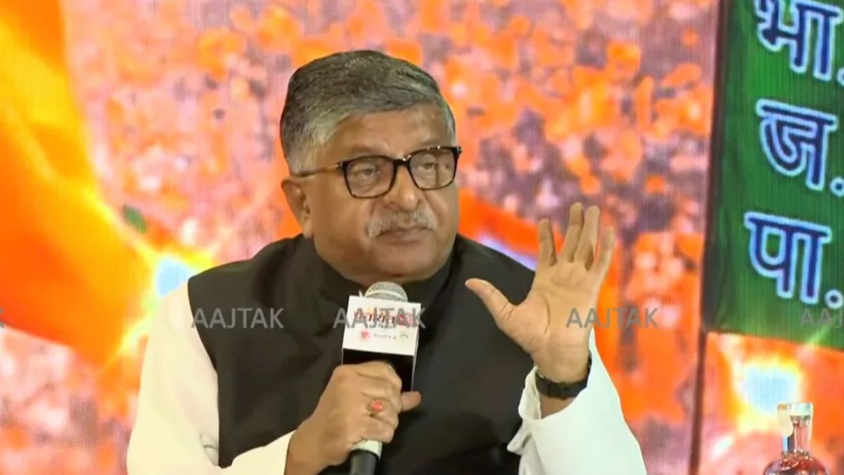 रविशंकर प्रसाद