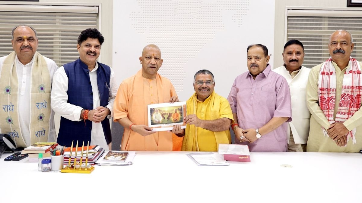 मुख्यमंत्री योगी आदित्यनाथ