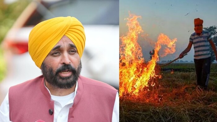 मुख्यमंत्री भगवंत मान