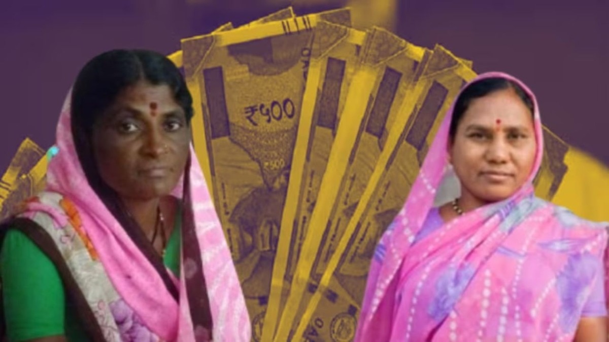 ladki bahin yojana maharashtra 