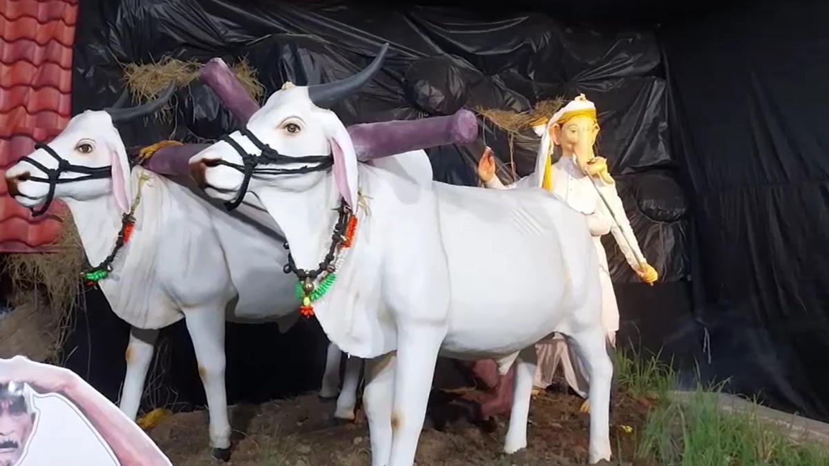 Chandrapur Ganeshotsav