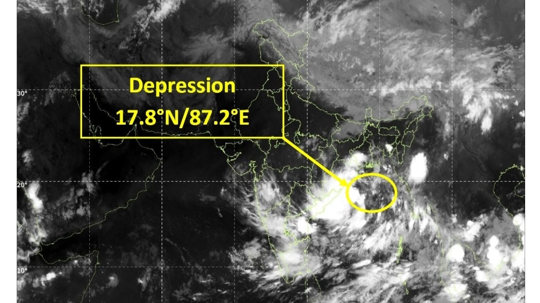 Odisha Heavy Rain