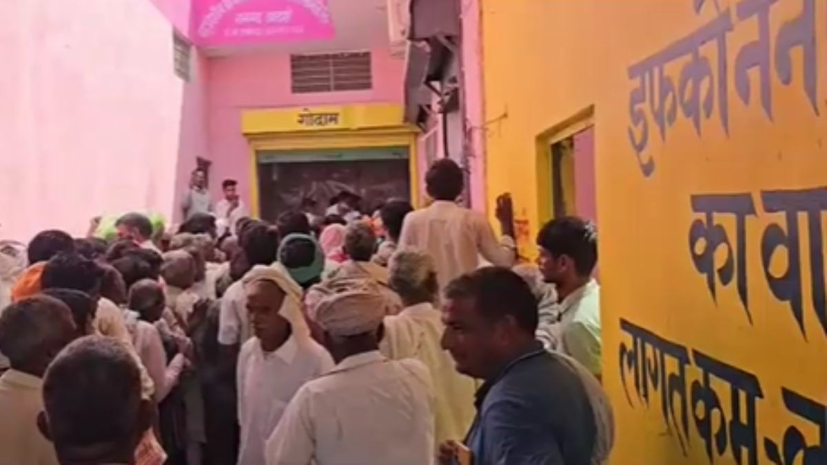 DAP के लिए उमड़ी भारी भीड़