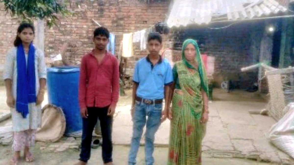 Mukhyamantri Krishak Durghatna Kalyan Yojana