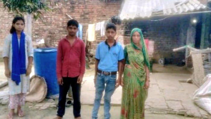 Mukhyamantri Krishak Durghatna Kalyan Yojana