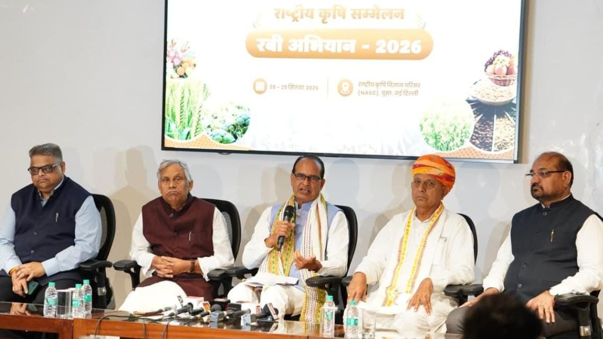rabi abhiyan 2026
