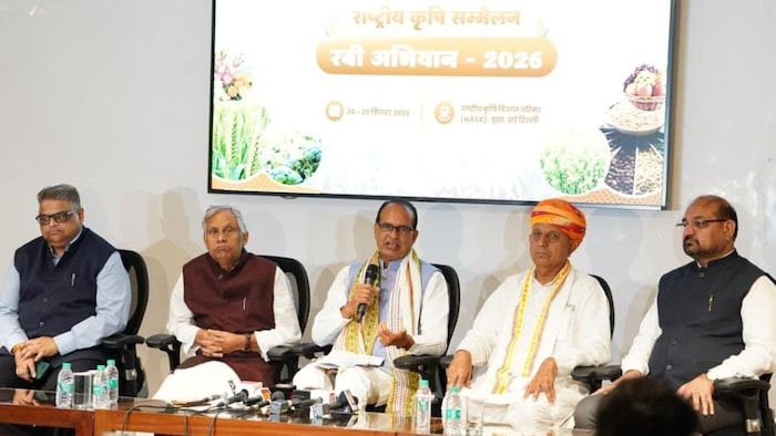 rabi abhiyan 2026