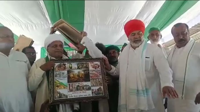 किसानों की जमीन बिकने का खतरा!