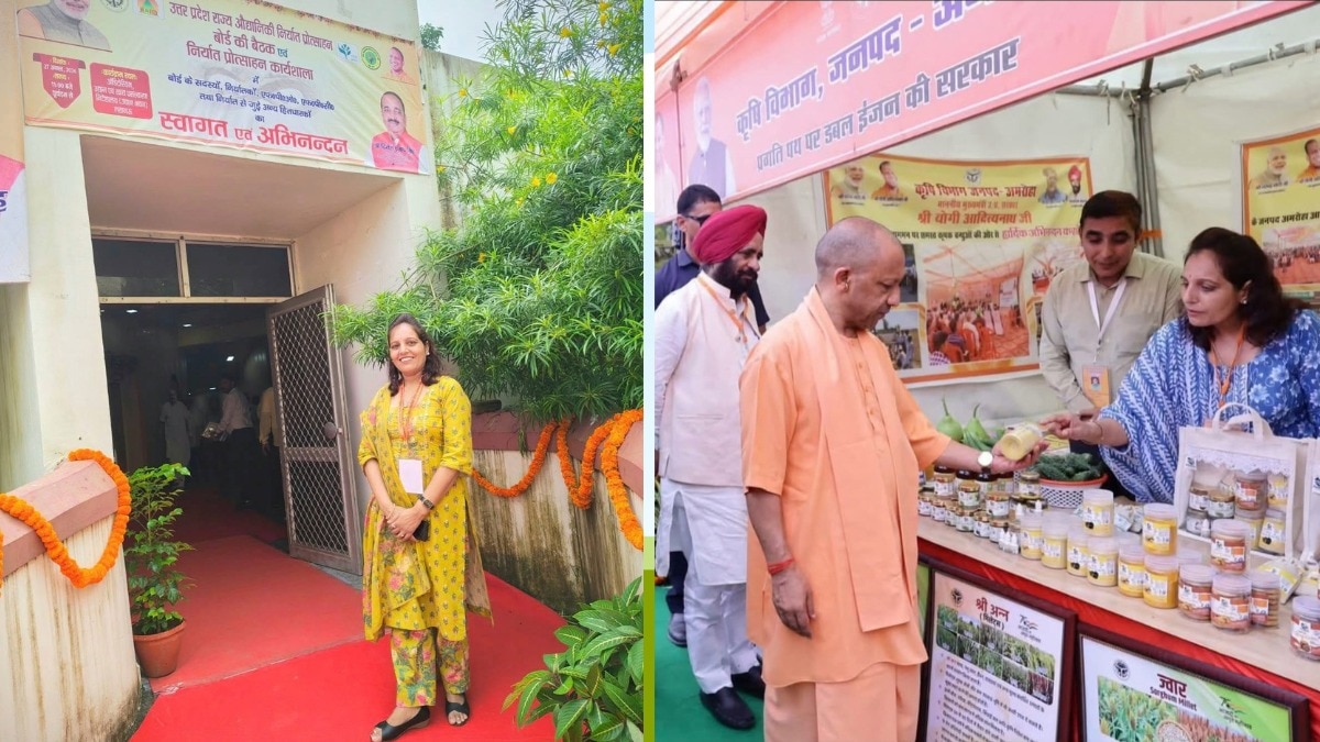 amroha fpo hitesh chaudhary अमरोहा की महिला किसान हितेश चौधरी