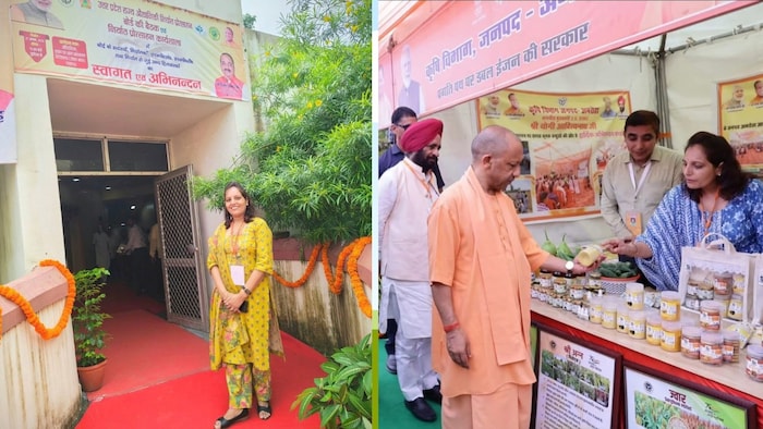 amroha fpo hitesh chaudhary अमरोहा की महिला किसान हितेश चौधरी