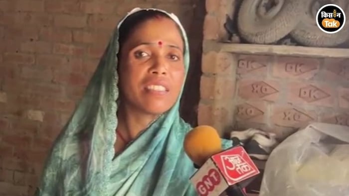 nisha yadav barabanki atta chakki