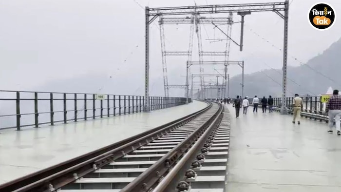 Jammu Kashmir Railway Track
