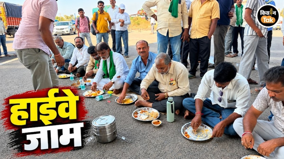 Sugar Issue: किसानों ने ठप्प किया चीनी-गन्ना, क्या त्यौहार पर महंगी होगी चीनी Sugar Issue: किसानों ने ठप्प किया चीनी-गन्ना, क्या त्यौहार पर महंगी होगी चीनी