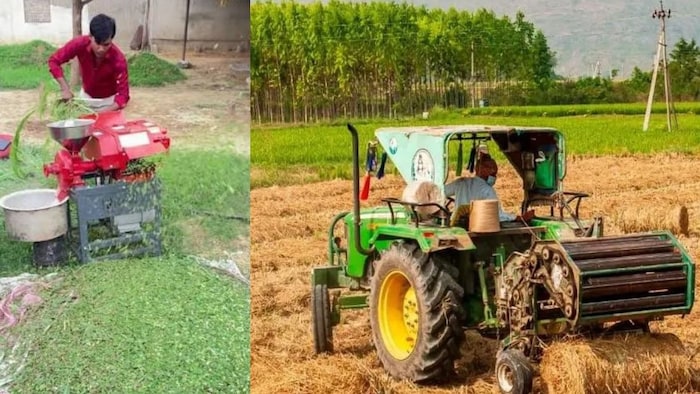 लकी ड्रॉ में मिलेगा ट्रैक्टर और चारा मशीन