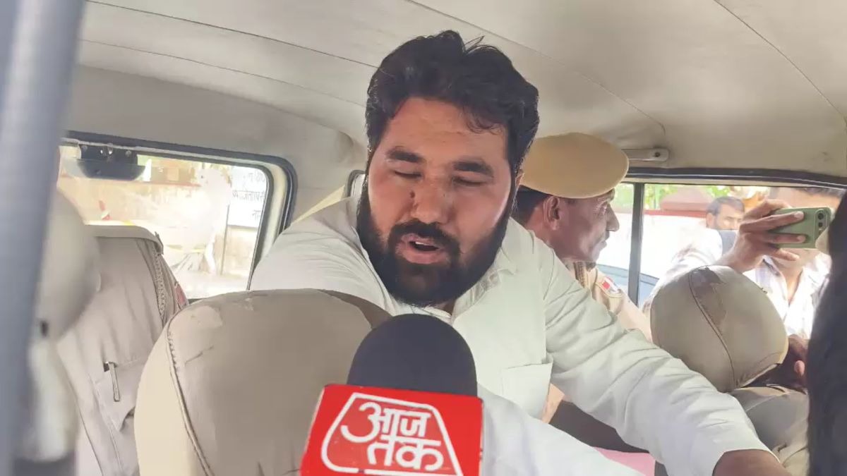 फसल बीमा घोटाले में पति-पत्नी पर कार्रवाई