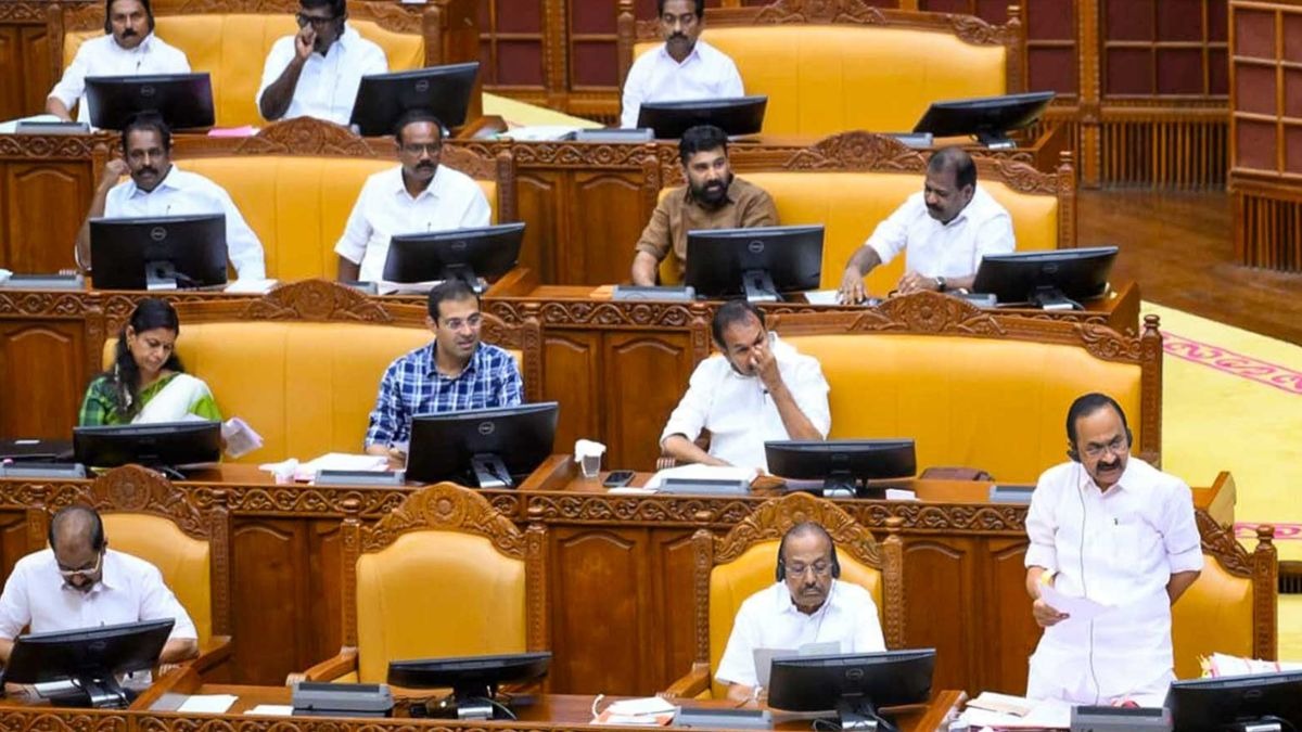 Keralam Assembly