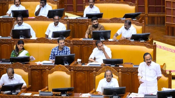 Keralam Assembly