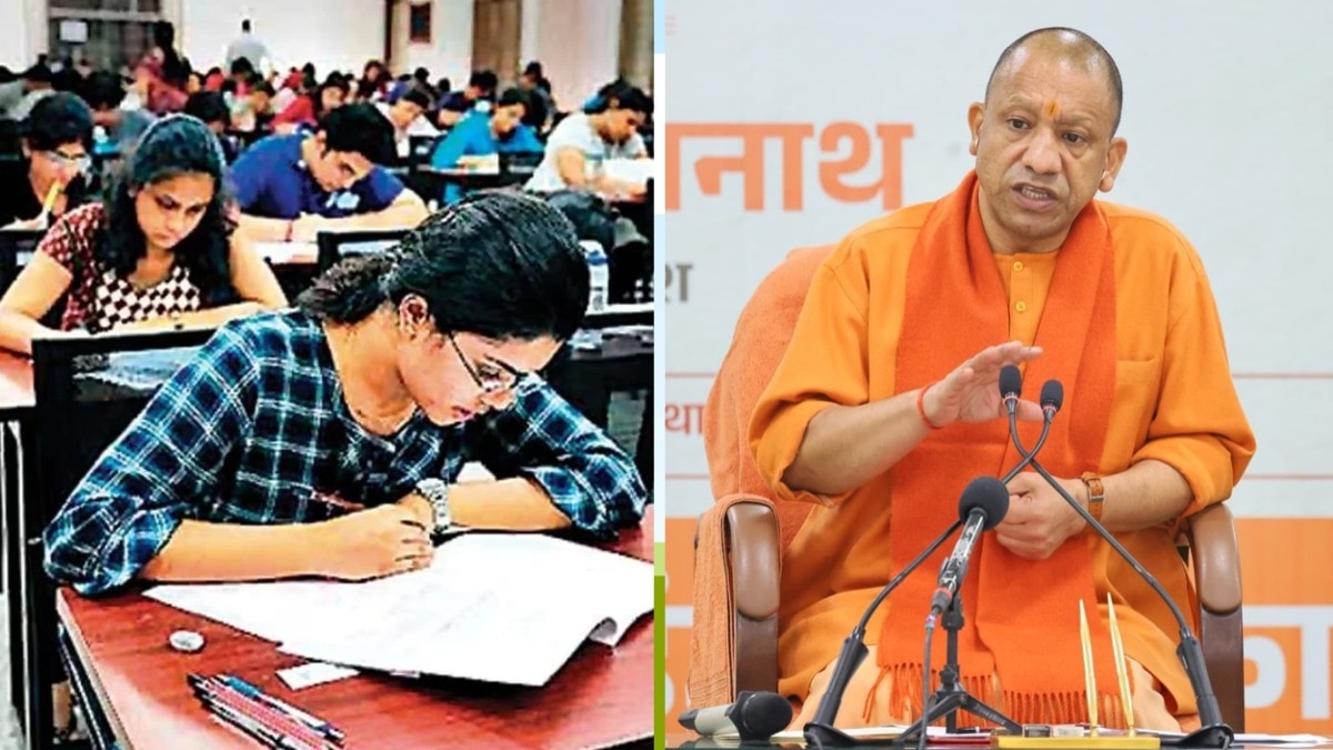 cm yogi मुख्यमंत्री कृषक छात्रवृत्ति योजना में बड़ा विस्तार