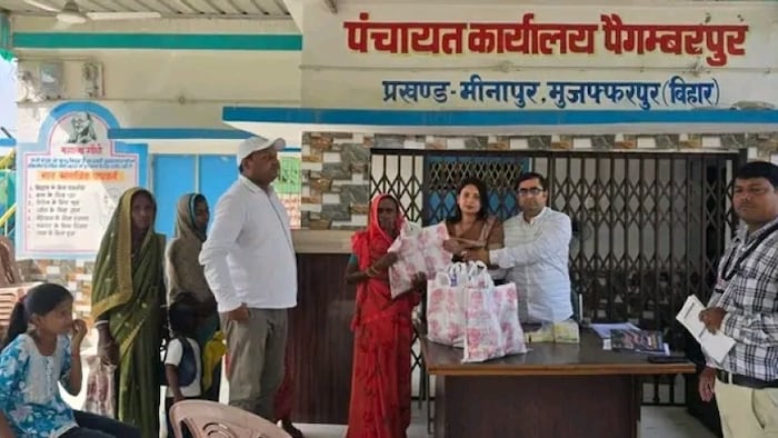 Women Panchayat Representatives