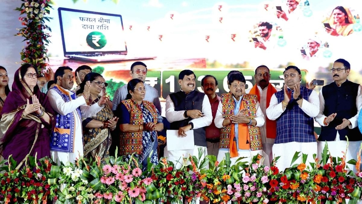MP Jhabua DHar Irrigation project launch