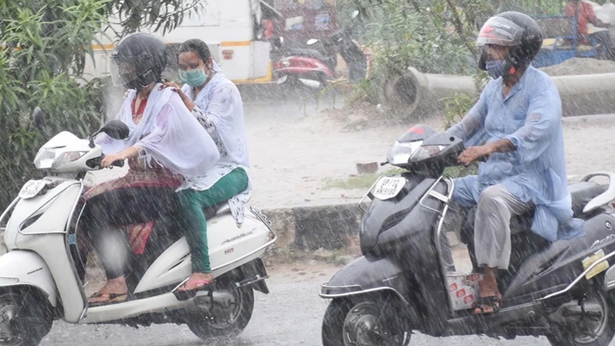 up weather latest news