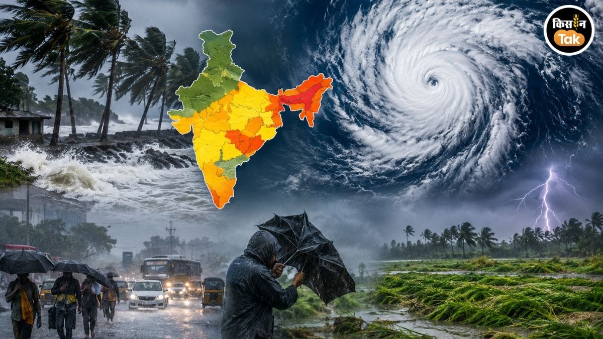 Cyclone Arnab के बाद एक और तूफान का खतरा! कई राज्यों में भारी बारिश का अलर्ट जारी