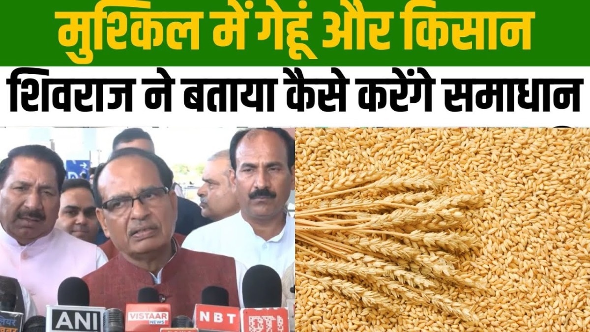 shivraj singh chouhan