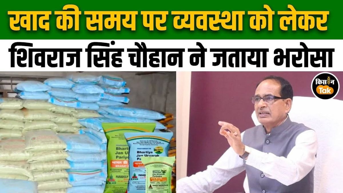 शिवराज सिंह चौहान