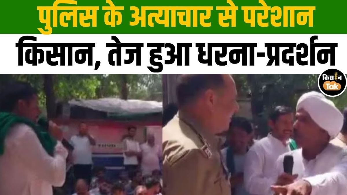 आदर्श मंडी थाना पुलिस