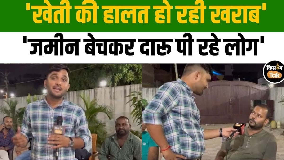 बिहार चुनाव