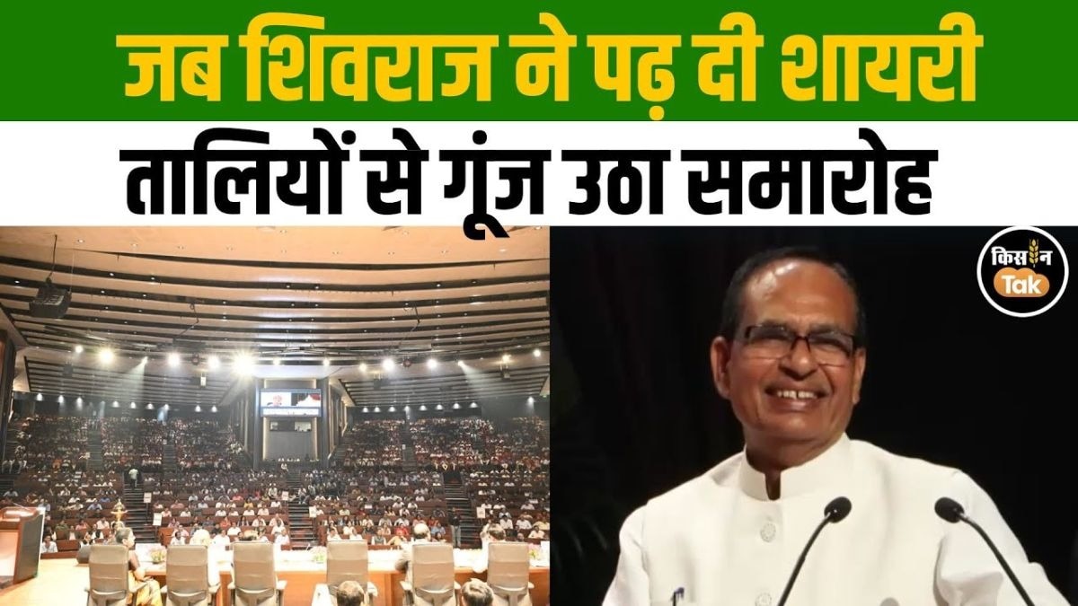 शिवराज सिंह चौहान