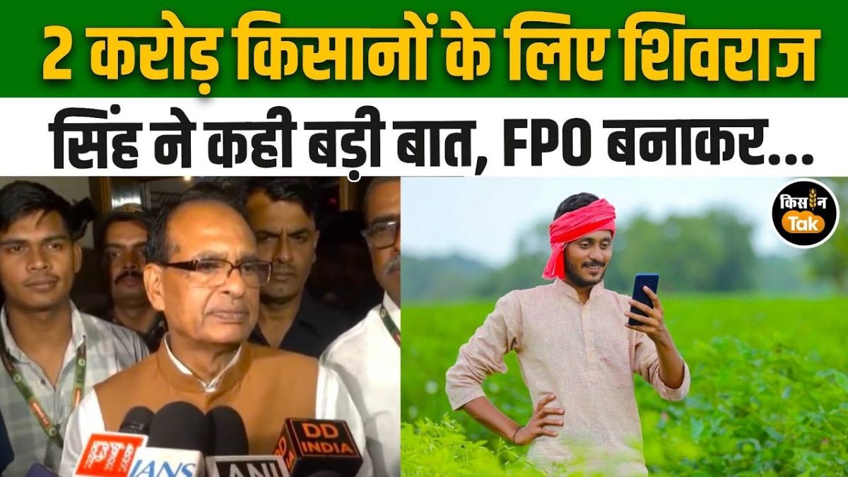 शिवराज सिंह चौहान