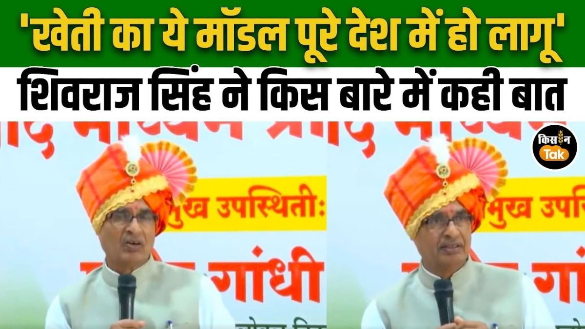 शिवराज सिंह चौहान