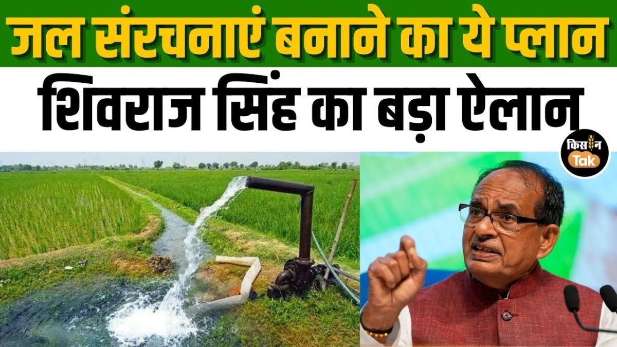 शिवराज सिंह चौहान