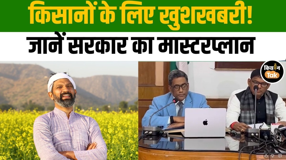 मत्स्य और डेयरी सेक्टर को मिलेगा बूस्ट, बिहार सरकार का मास्टरप्लान